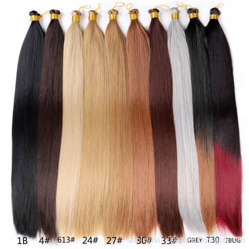 Julianna Quality Bone Straight 22 Shinning Wine Colour Long Short Brown Silky Bone Straight Hair Braiding Synthetic Extensions